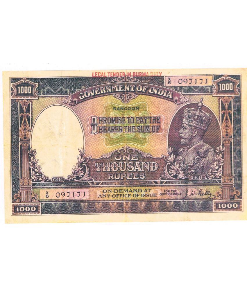     			currency bazaar - British India King George V 1000 Rupees  JW Kelly Burma Issue Fancy Artificial Note only for Collection