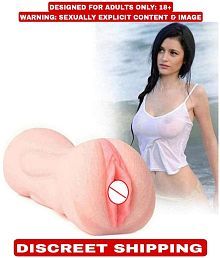 Kamahouse Naughty Toys Presents Masturbator Pocket Pussy Sex Toy "Vagina Pussy"