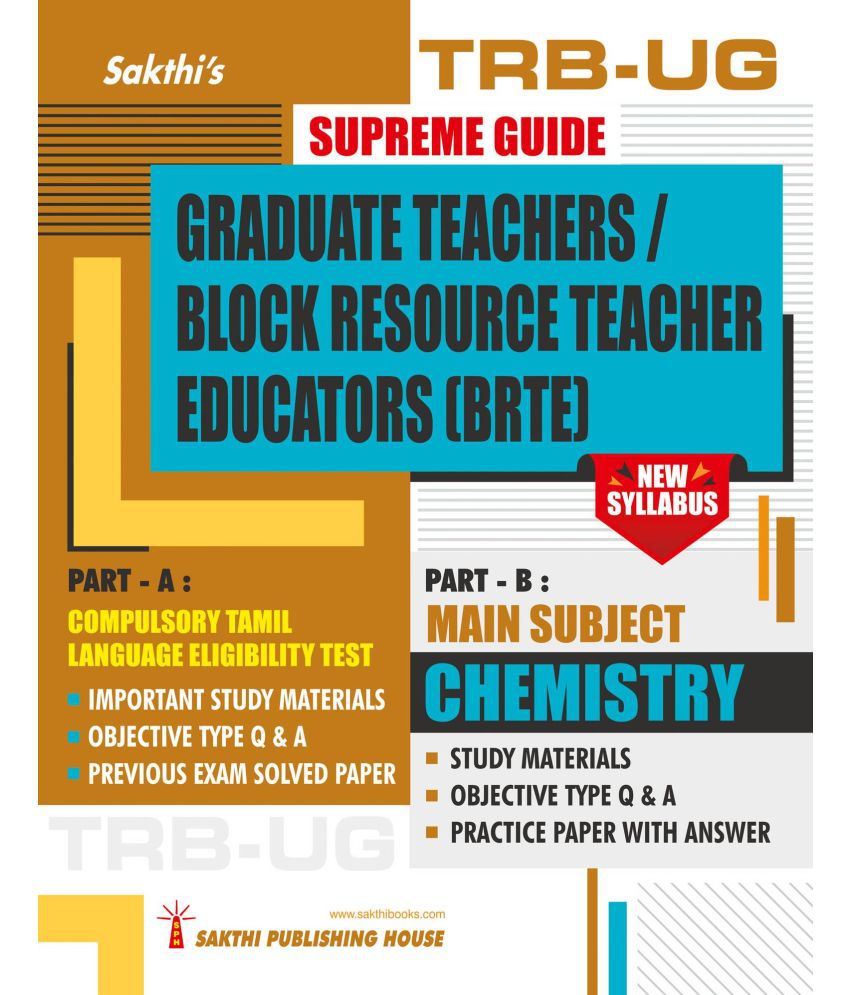     			TRB-UG-Chemistry Graduate Teachers / Block Resource Teacher Educators (BRTE) Exam Book (English)