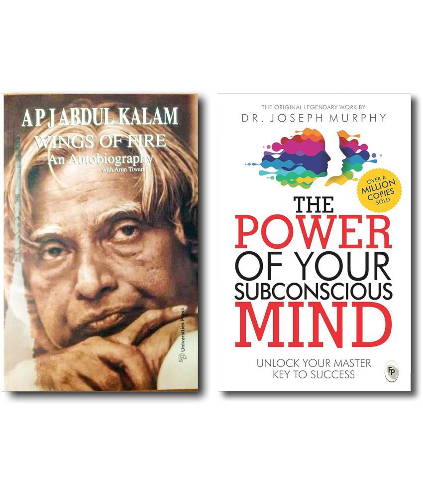     			Wings of Fire: An Autobiography of Abdul Kalam + The Power of Your Subconscious Mind (2 Books Combo