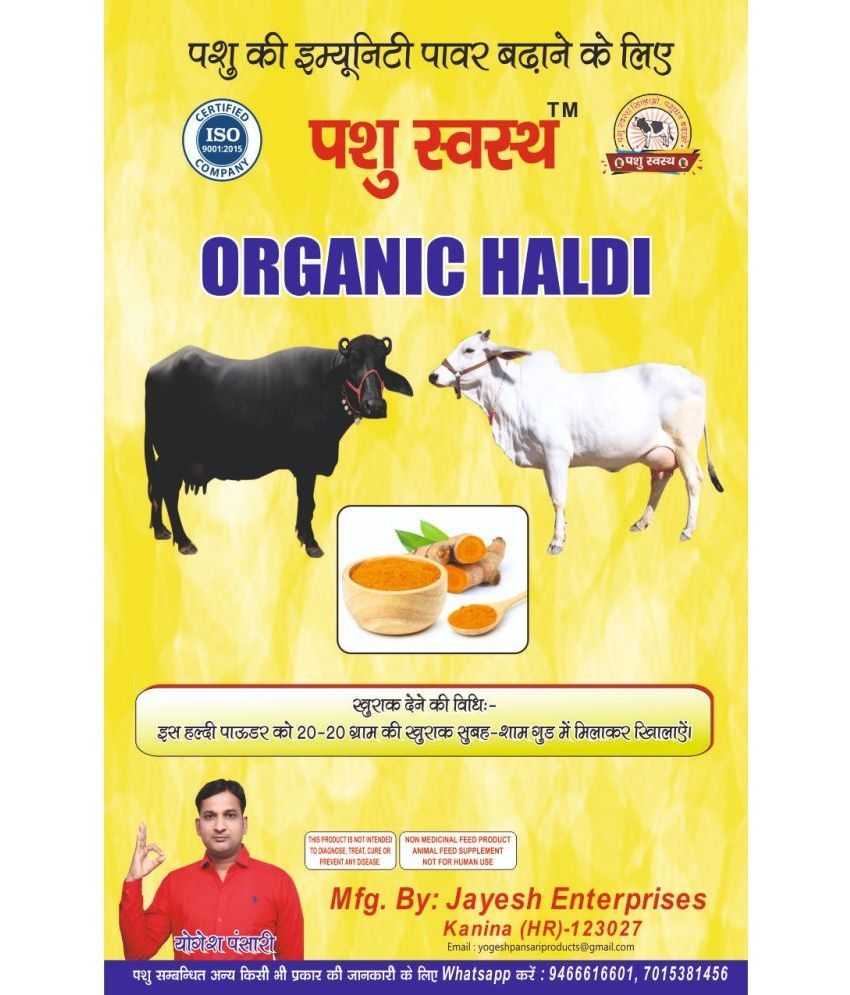     			Organic Haldi: A Natural Shield for Animals – increase Immunity, Fighting Cancer, and More!