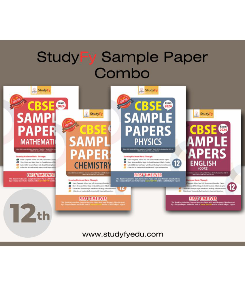     			StudyFy CBSE Sample Paper Class 12 English, Physics, Chemistry & Mathematics (Set of 4 Books) (For 2024 Board Exams)