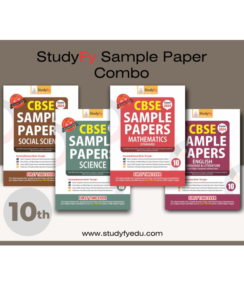     			StudyFy CBSE Sample Paper Class 10 Social Science, Mathematics, Science & English (Set of 4 Books) (For 2024 Board Exams)