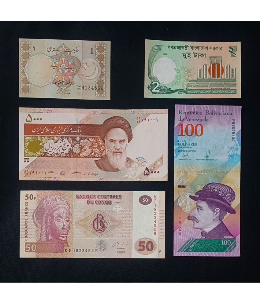     			WORLD 5 DIFFERENT COUNTRY NOTE SET INCLUDIND RARE ISSUES IN TOP UNC GRADE