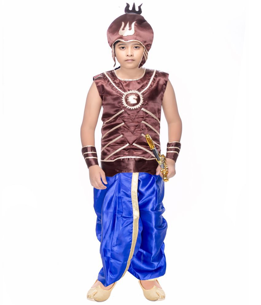     			s muktar garments - Multicolor Polyester Boys Others Costume ( Pack of 1 )