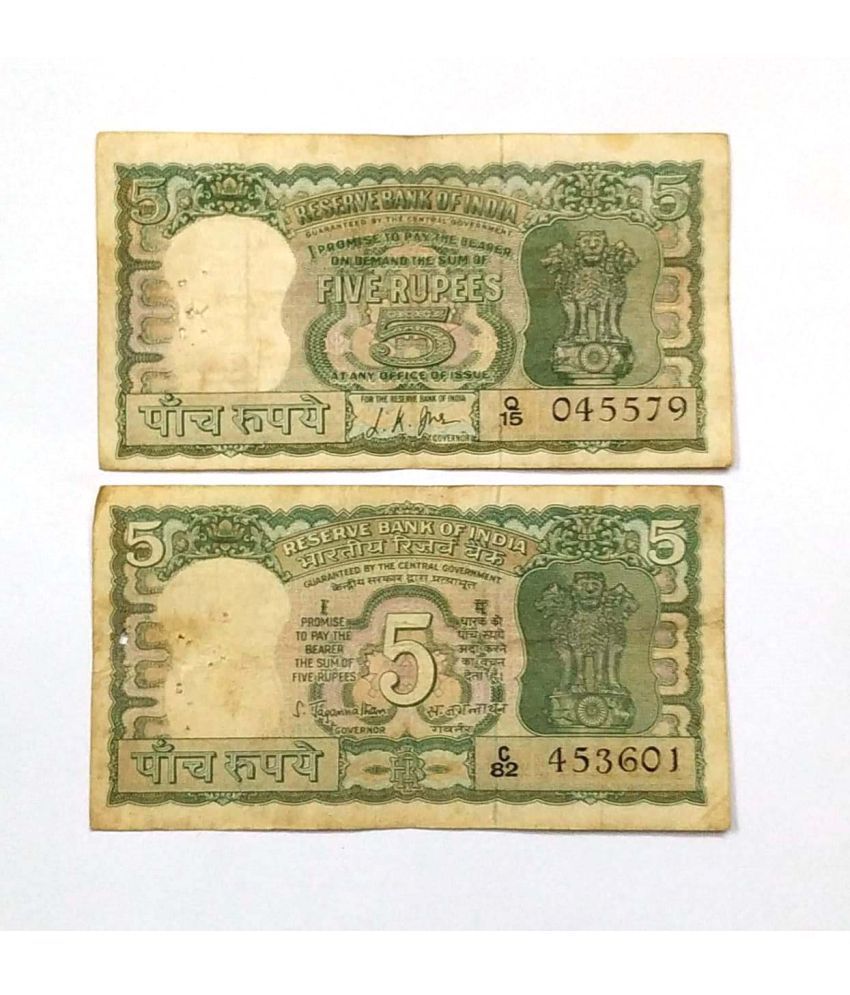     			5 Rupees 4 Deer Mix Governor ( Pack of 2 ) Condition As Per Image