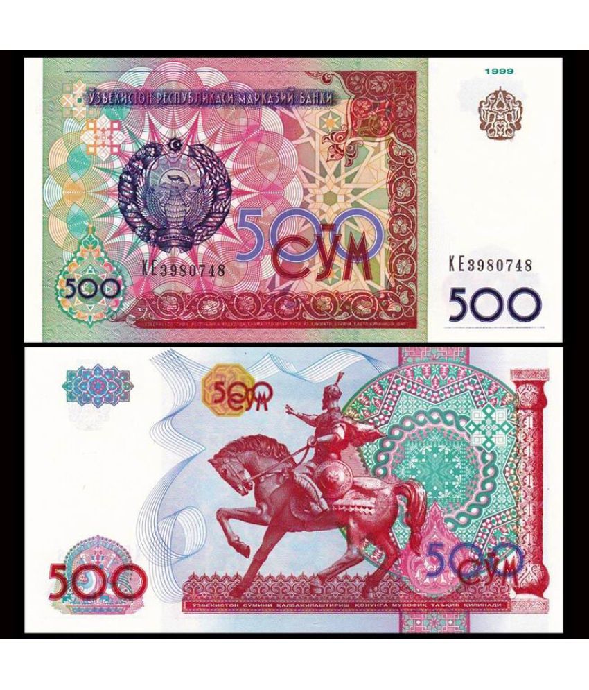     			Uzbekistan 500 So'm Top Grade Beautiful Gem UNC Banknote