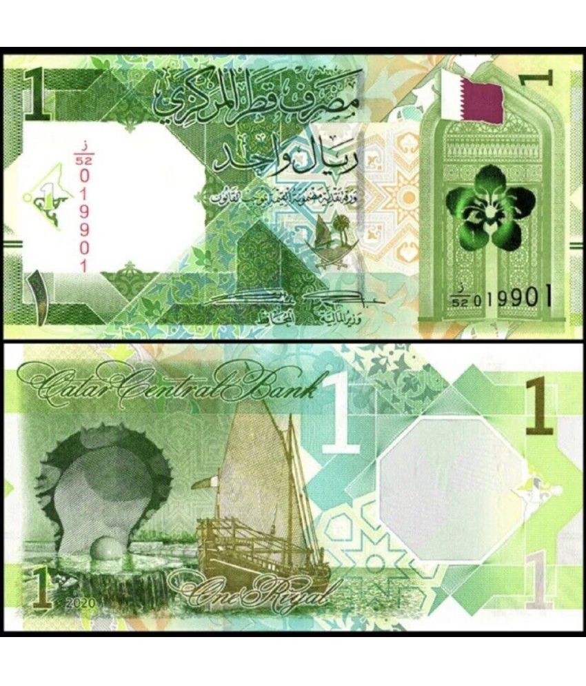     			Qatar 1 Riyal Top Grade Beautiful Gem UNC Banknote