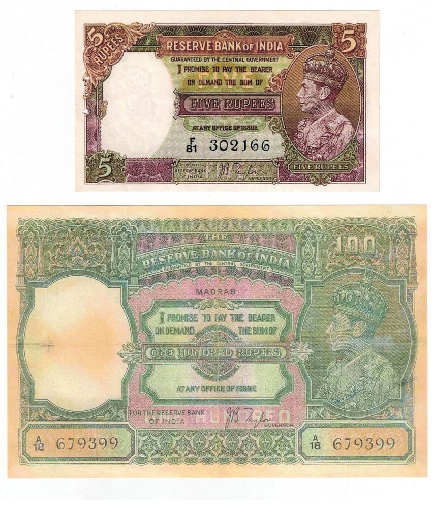     			Set of 2 Rare British India King George VI 5 Rupees & 100 Rupees Back Tiger Issue Fancy note only for collection