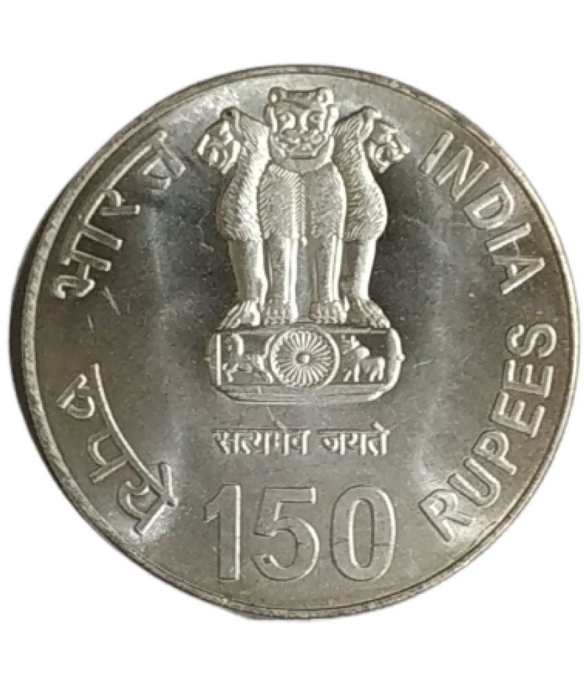     			150 Rupees Coin Rabindranath Tagore  Best Quality Coin From Other Condition As Per Image
