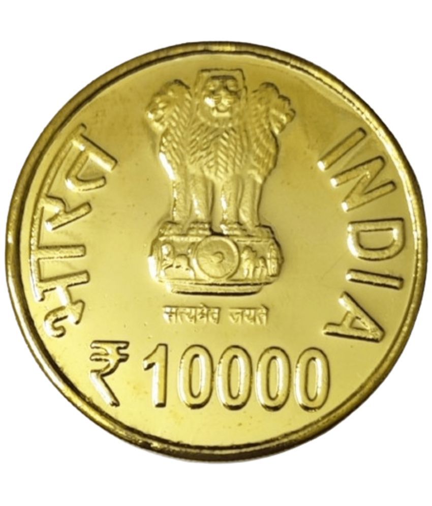     			Extreme Rare 10000 Rupee - Tatya Tope Gold Plated Fantasy Token Memorial Coin