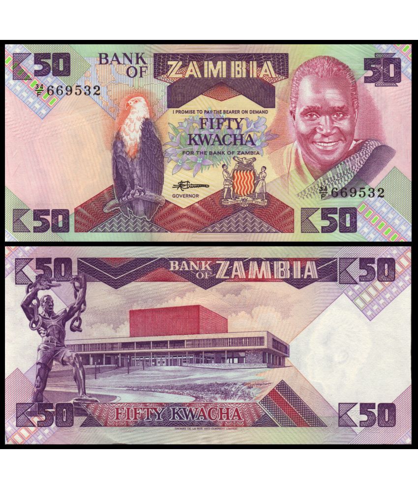     			Zambia 50 Kwacha Top Grade Beautiful Gem UNC Banknote