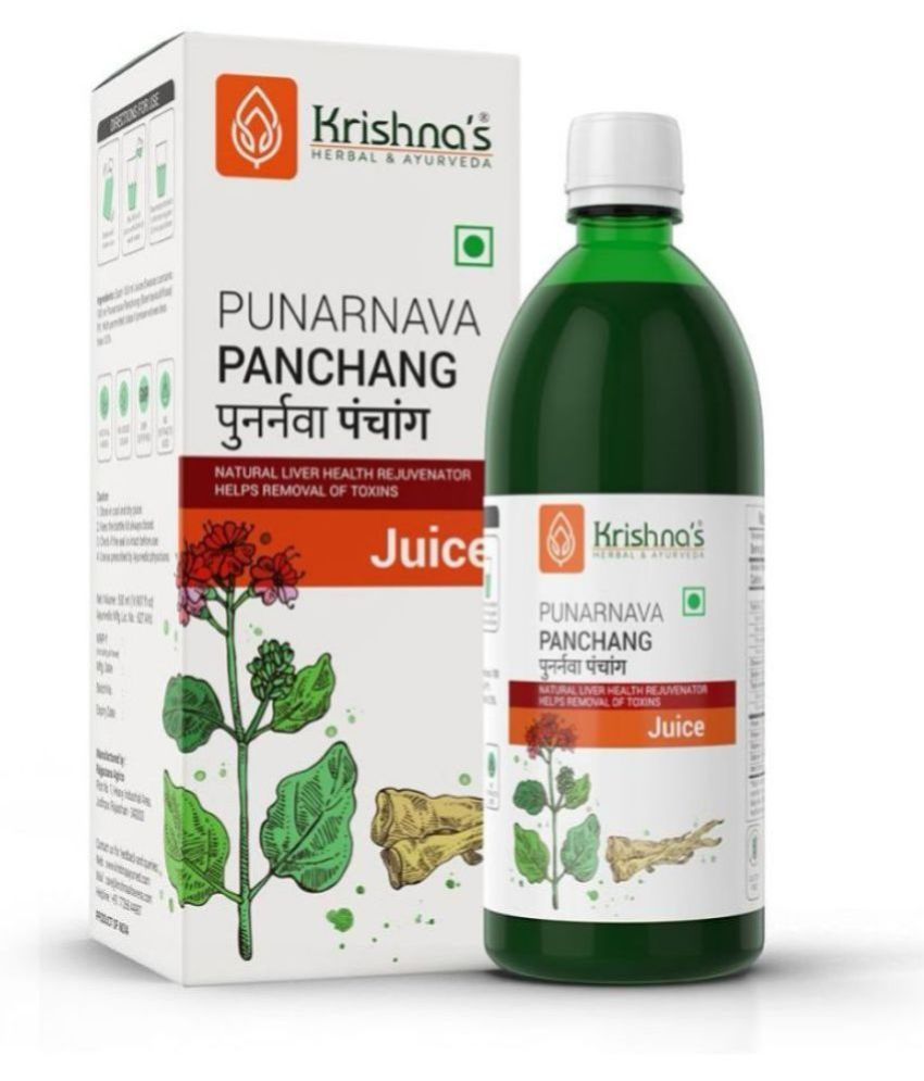     			Krishna's Herbal & Ayurveda Punarnava Panchang Juice - 500 Ml