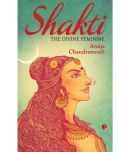 Shakti: The Divine Feminine