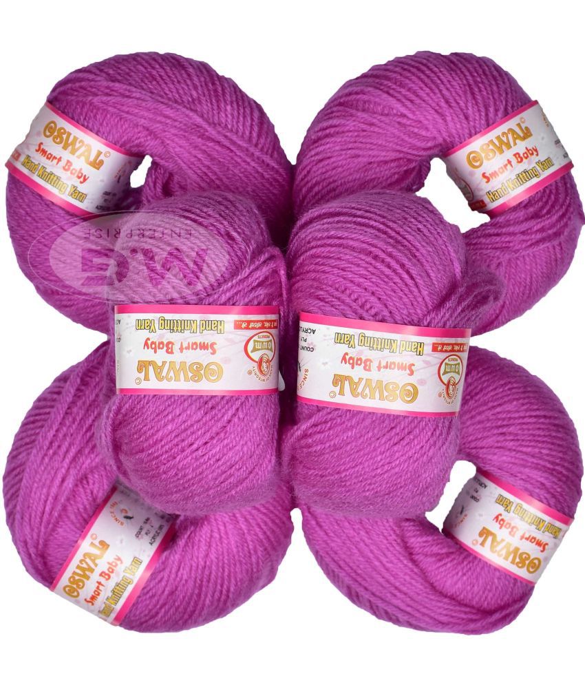     			100% Acrylic Wool Purple (8 pc) Smart Baby 4 ply Wool Ball Hand Knitting Wool/Art Craft Soft Fingering Crochet Hook Yarn, Needle Knitting Yarn Thread Dye W XC