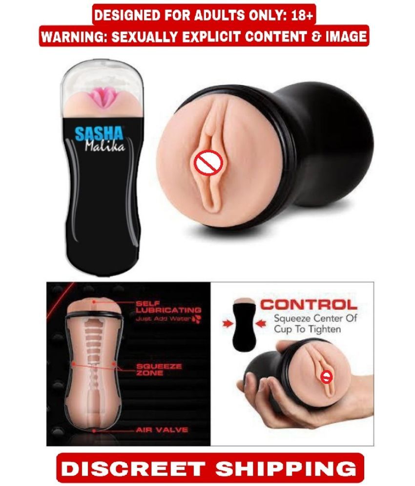     			KAMAHOUSE SASHA MALIKA MALE POCKET PUSSY MASTURBATOR CUP WITH FREE LUBE-U.S.A