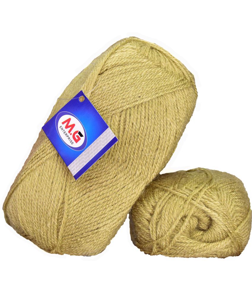     			Rosemary Dark Skin (200 gm)  Wool Ball Hand knitting wool / Art Craft soft fingering crochet hook yarn, needle knitting yarn thread dyed