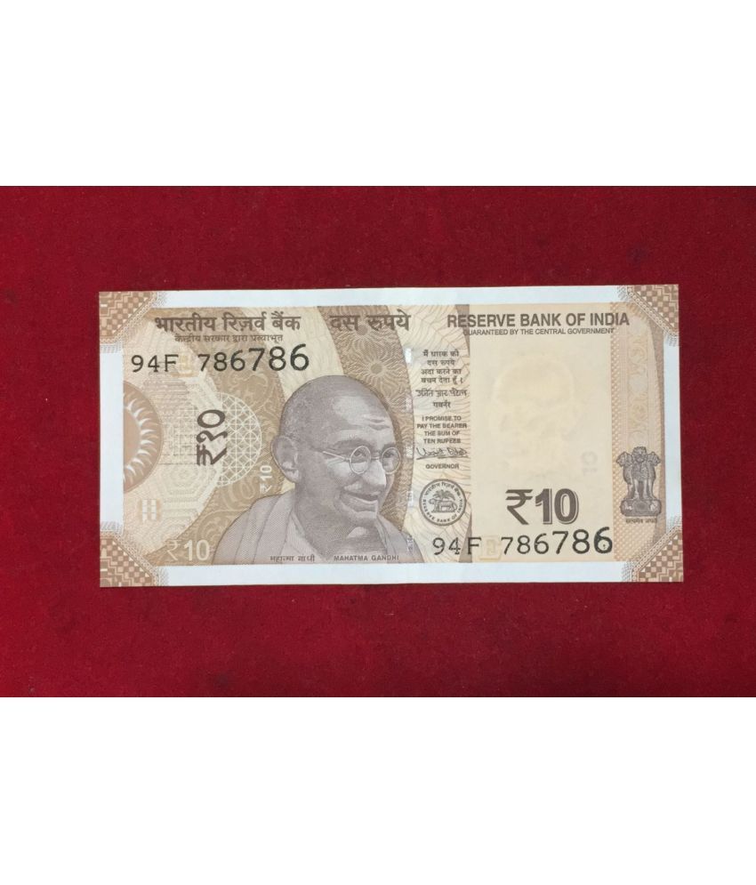     			786786 Fancy Number 10 Rupees UNC Rare India Note