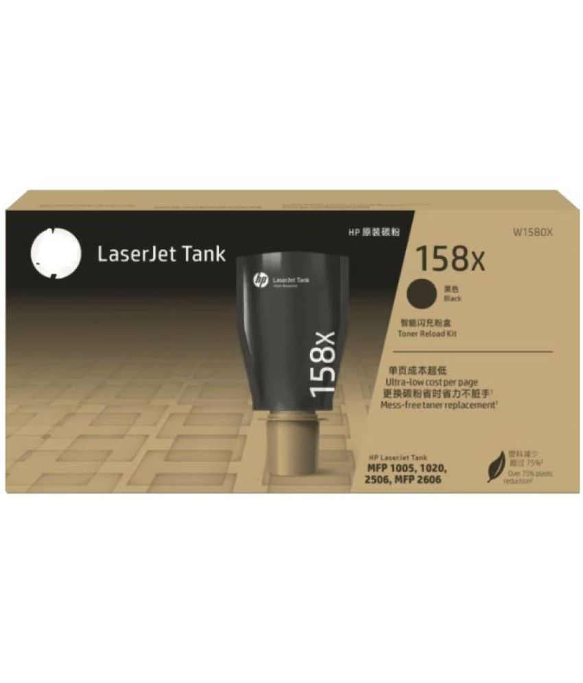     			ID CARTRIDGE 158X Black Single Cartridge for Use LJ Tank 1005w, 1020w, MFP 2606sdw, 1020, 1005, 2605sdw,1604w,1602,2602,2603,2604,2606