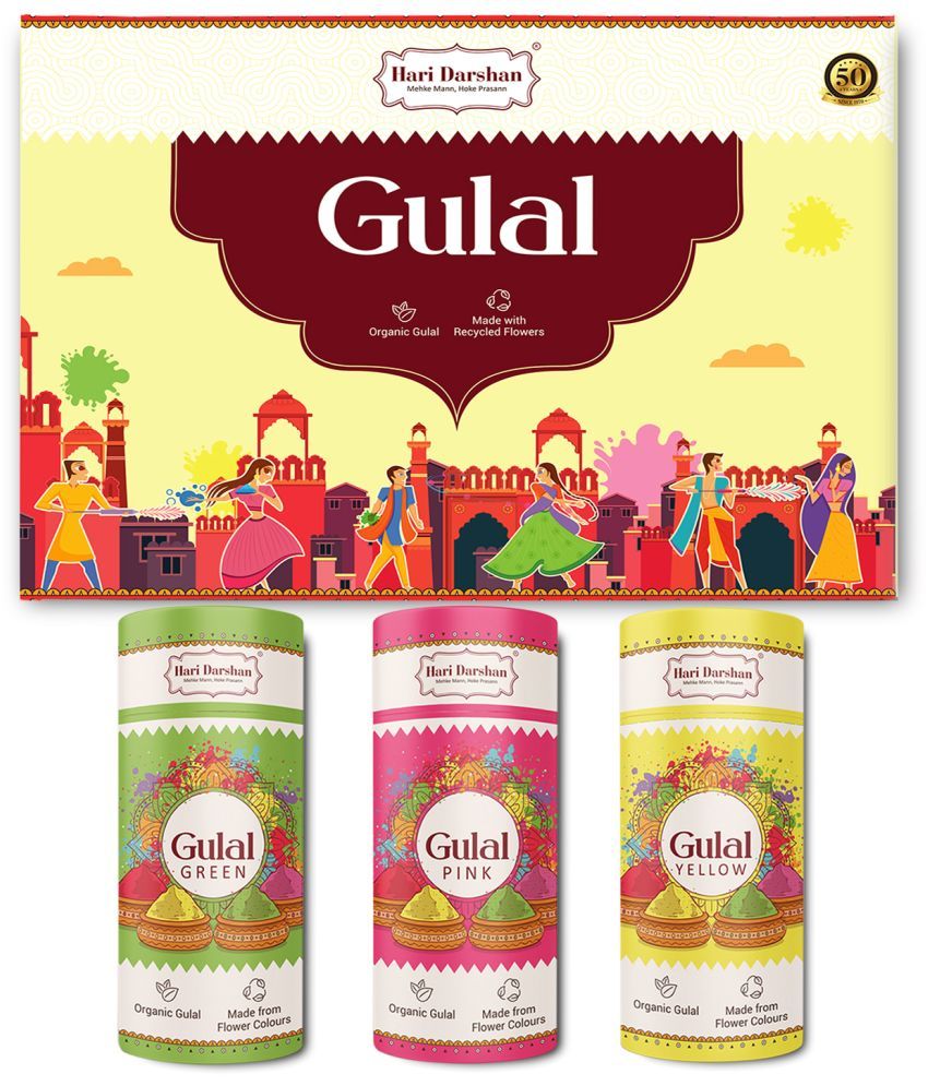     			HARI DARSHAN Gulal 3 300 gm ( Pack of 3 )