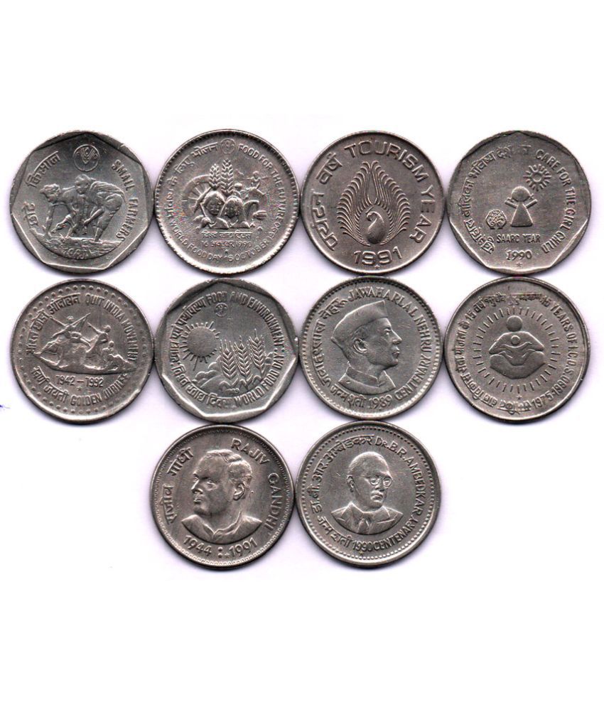     			1 /  ONE  RS / RUPEE  COPPER NICKEL RARE HYDERABAD COMPLETE  USED SET  (10 PCS)  COMMEMORATIVE COLLECTIBLE-  USED GOOD CONDITION