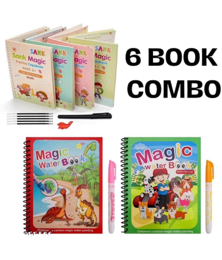     			COMBO of Magic Practice Copybook, (4 BOOK + 10 REFILL+ 1 pen +1 grip) & 2 Water Magic Book With 2 Pens TOTAL 6 Books COMBO