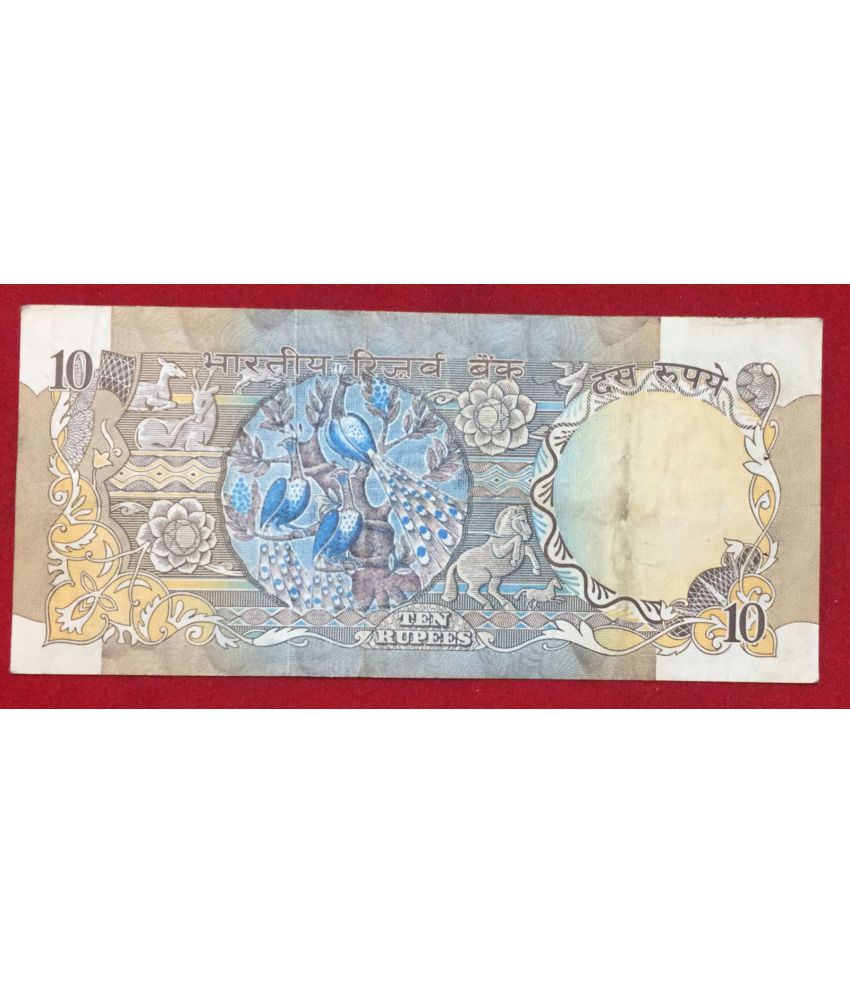     			3 Peacock note 10 Rupees very rare beautiful fancy Note