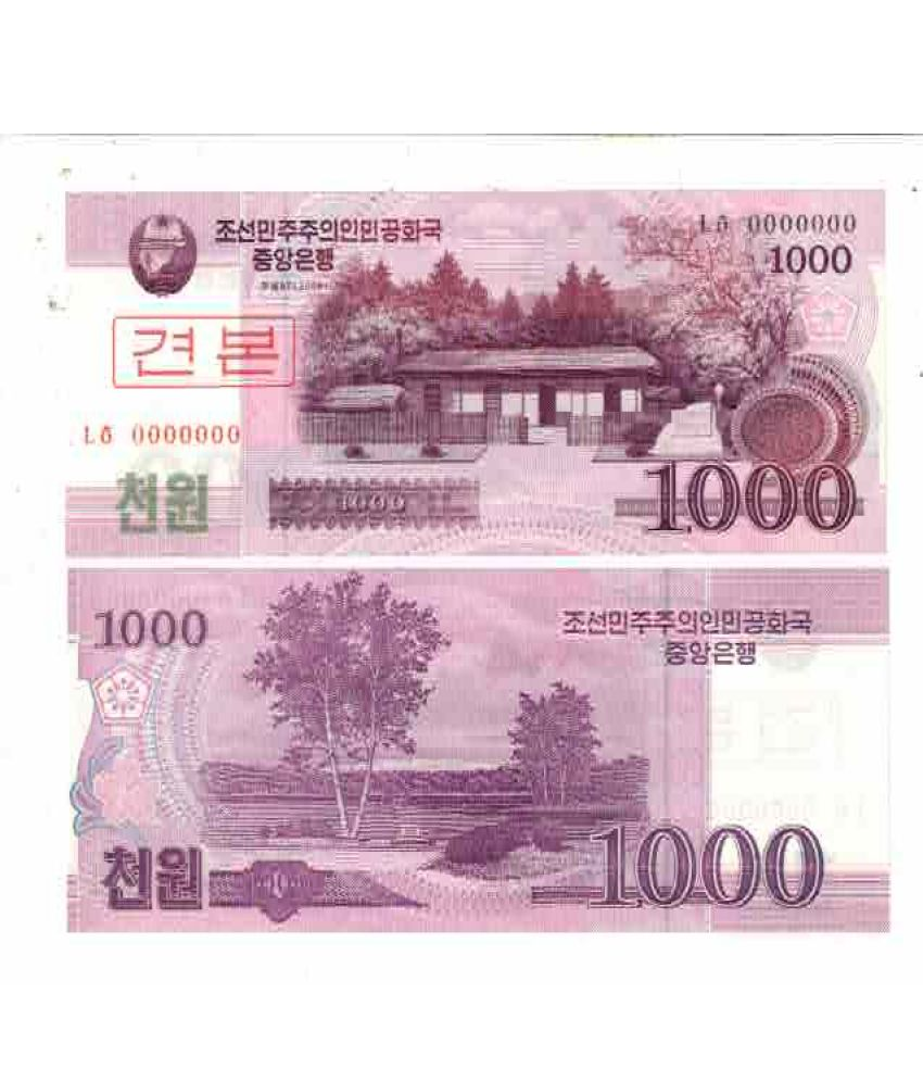     			NORTH KORIA 1000 WON NOTE UNC 2008