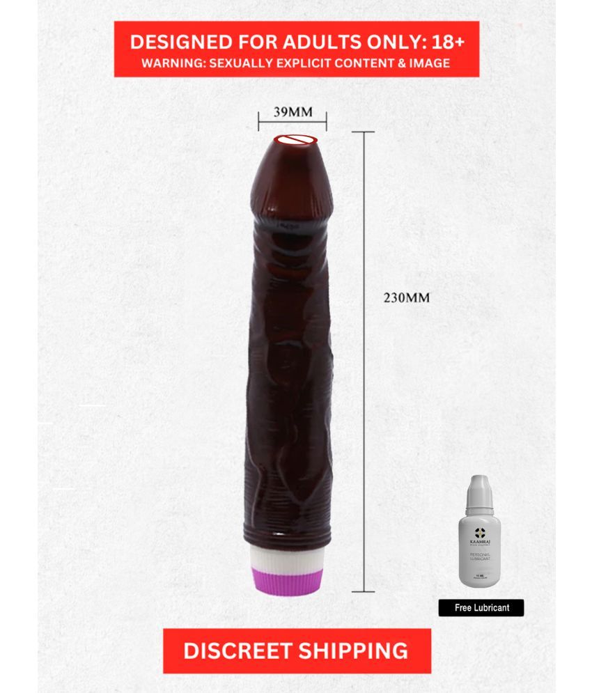     			Big Dildo Vibrator- 7 inch Full Length | Brown Color Light Weight Travel Size Reusable Realistic Brown Vibrating Dildo by Naughty Nights