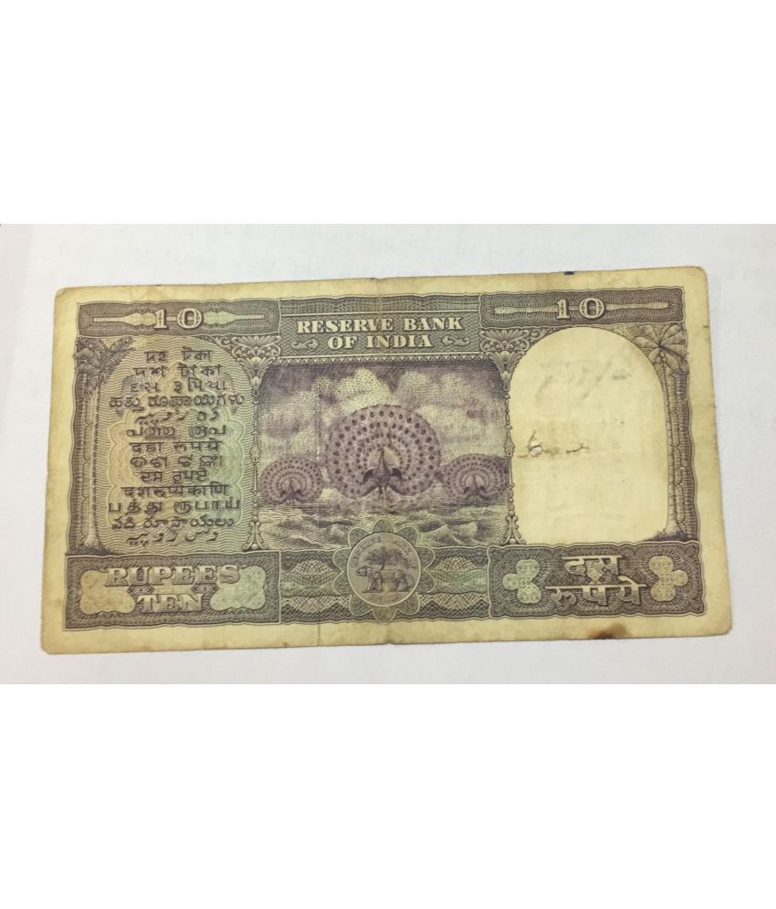     			Fafda10 rupees 3 peacock/more, sign: C.D Deshmukh, note