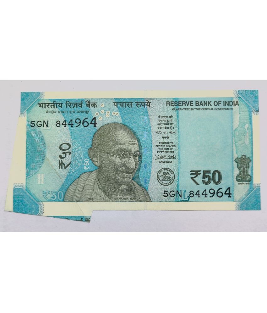     			Most Rare 50 Rupee Extra Paper UNC Note Signed By Urjit Patel