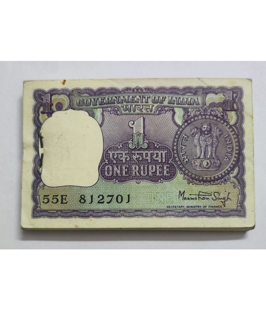     			Super Rare 1 Rupee Big Coin 1976 Issue 100 Serial UNC Notes Packet With Ending Number 786 Signed By Manmohan Singh