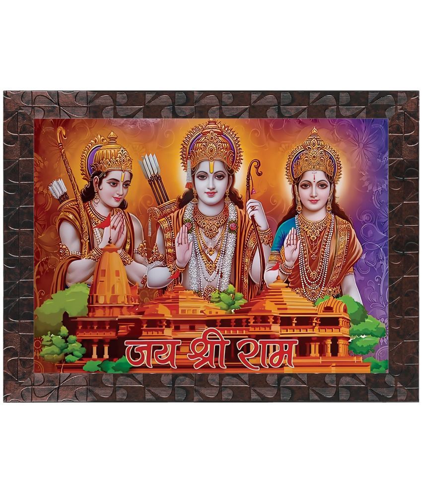     			Indianara Jai Shree Ram Temple Religious Painting With Frame