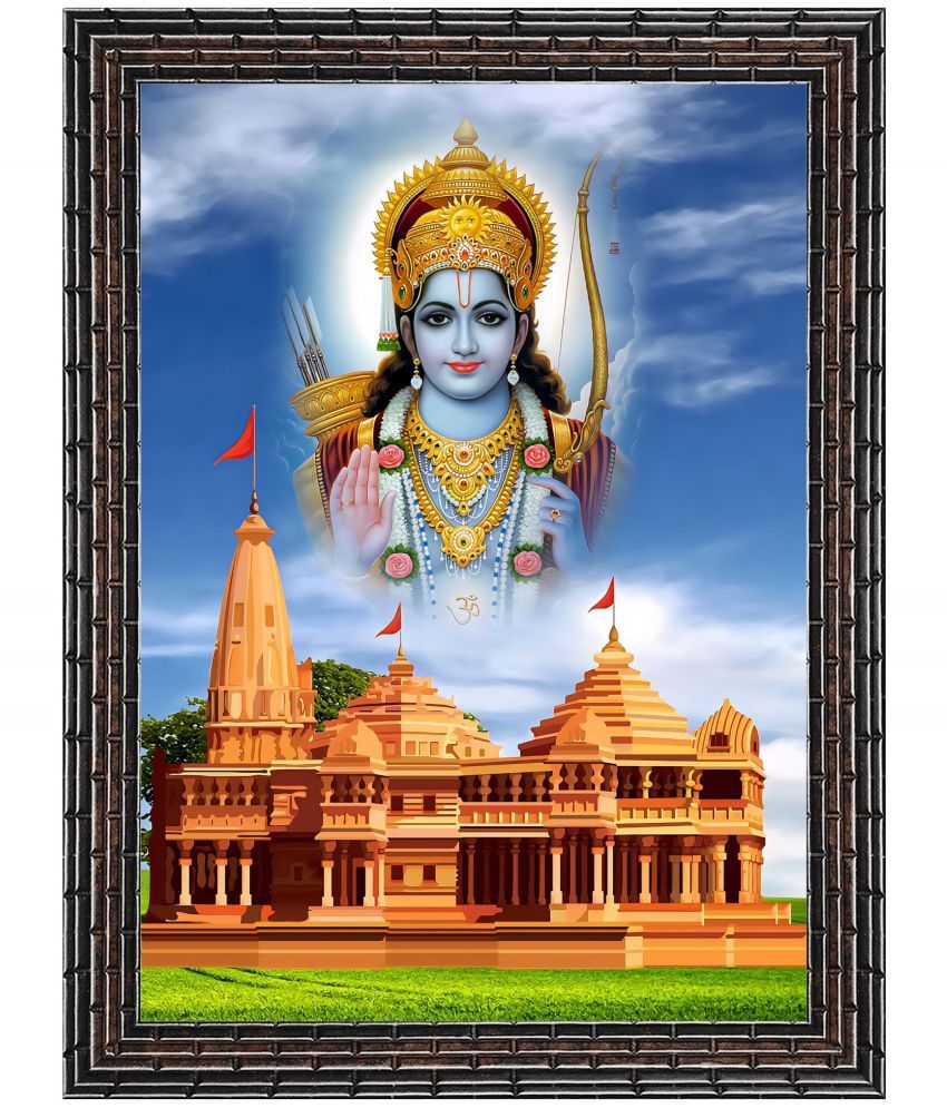     			Indianara Jai Shree Ram Temple Religious Painting With Frame