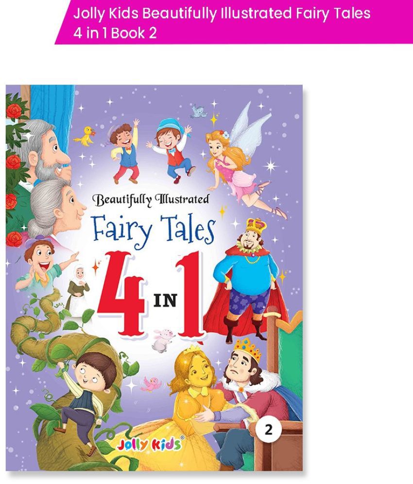     			Jolly Kids Beautifully Illustrated Fairy Tales 4 in 1 Book 2
