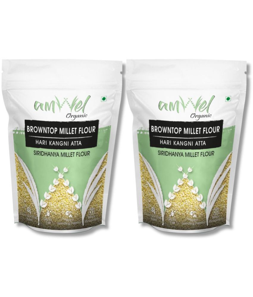     			Amwel Browntop Millet Flour | Hari Kangni Atta | Siri Dhanya Millets Flour 900 gm Pack of 2