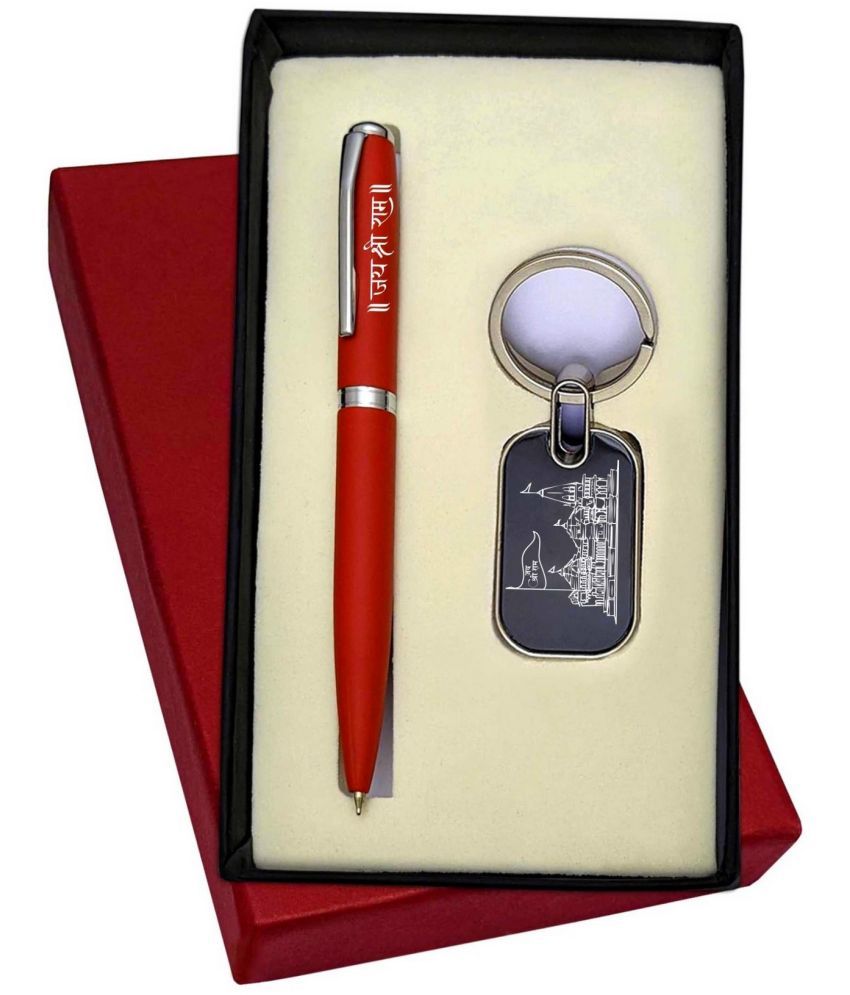     			Jai Shri Ram Ayodhya Mandir Engraved Pen & Keychain