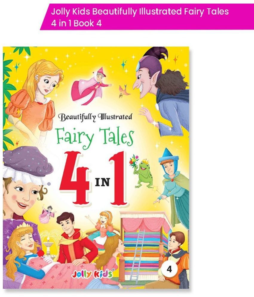     			Jolly Kids Beautifully Illustrated Fairy Tales 4 in 1 Book 4