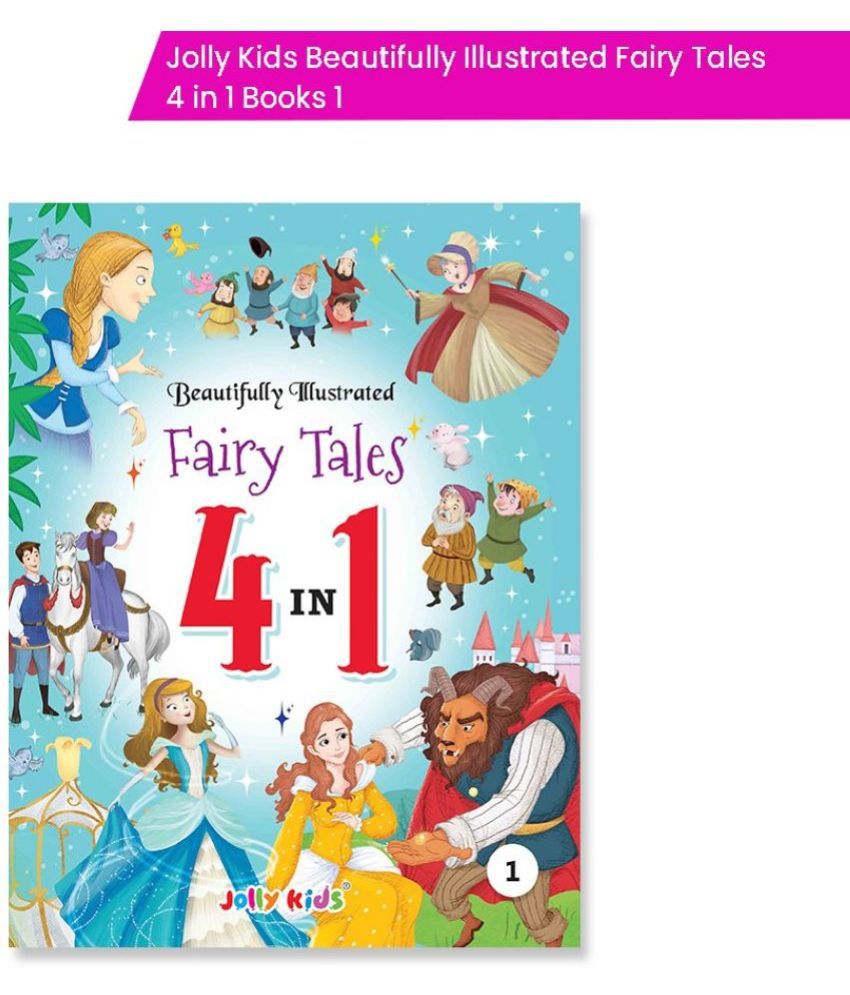     			Jolly Kids Beautifully Illustrated Fairy Tales 4 in 1 Book 1
