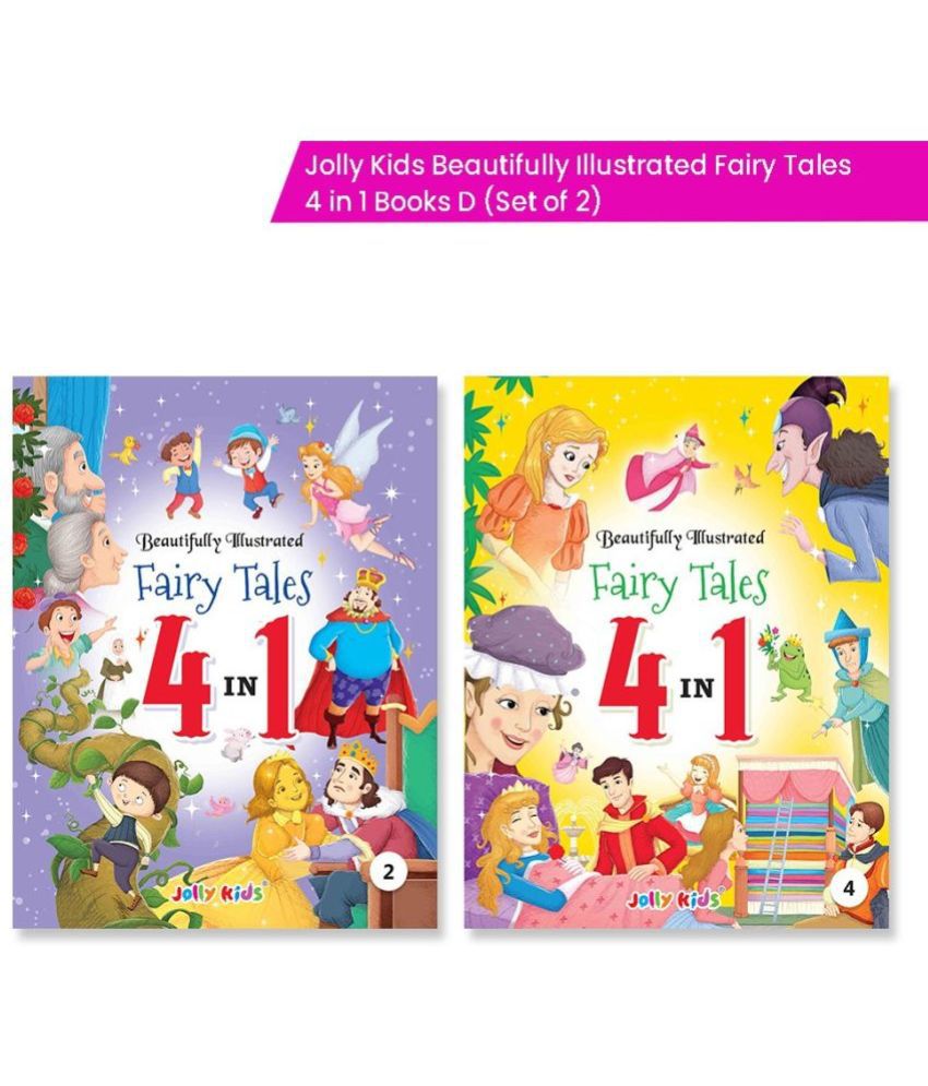     			Jolly Kids Beautifully Illustrated Fairy Tales 4 in 1 Books D Set of 2 | Book 2 & Book 4