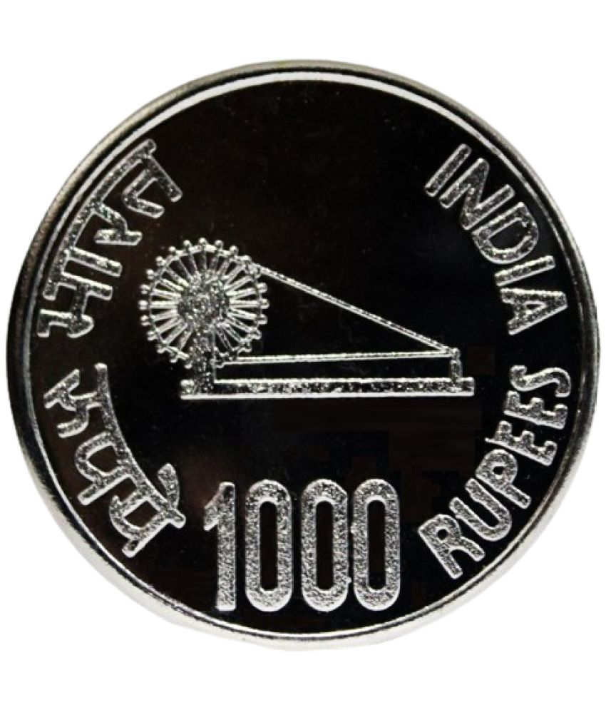     			New arrival~ 1000 rupees in memory of 1000 Years of Brihadeeswarar Temple memorial fantasy token/coin only for collection purpose, not for resale