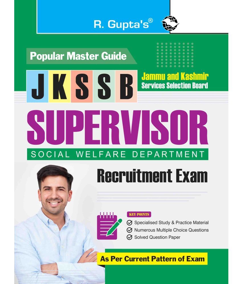     			JKSSB : Supervisor (Social Welfare Department) Recruitment Exam Guide