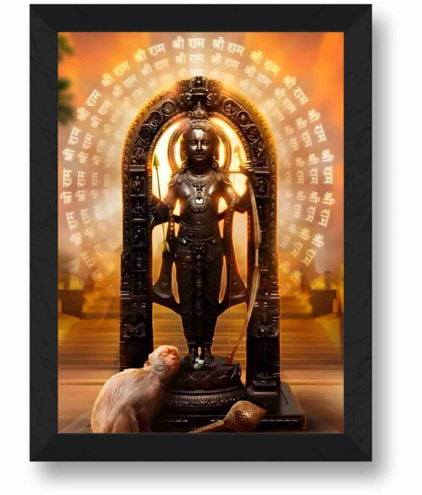     			Saf Shree Ram Lala Religious Wall Hanging Painting With Frame