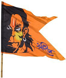 DvR Hanuman Ji Printed Jai Shree Ram Flag (100x68 Cm)