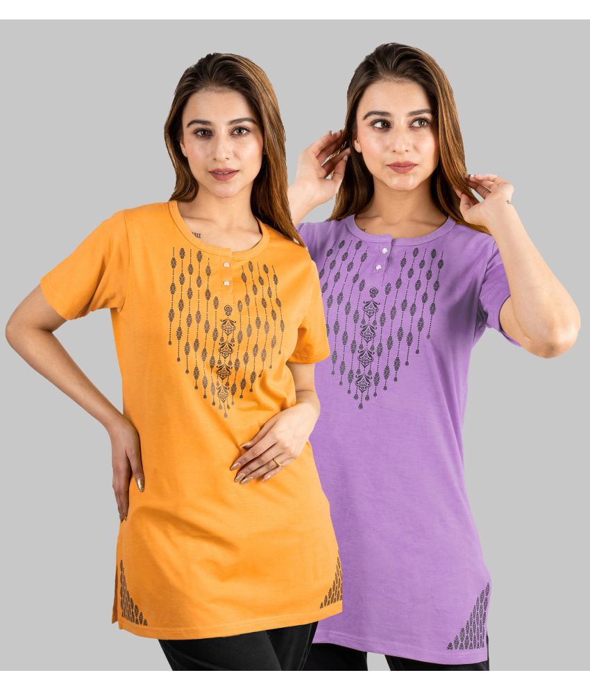     			URBE Lavender Cotton Blend Regular Fit Women's T-Shirt ( Pack of 2 )