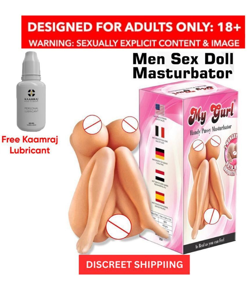     			KAMAHOUSE REALSTIC MASTURBATOR MY GURL POCKET PUSSY SEX TOY FOR MEN (LOW PRICE SEXY DOLL)