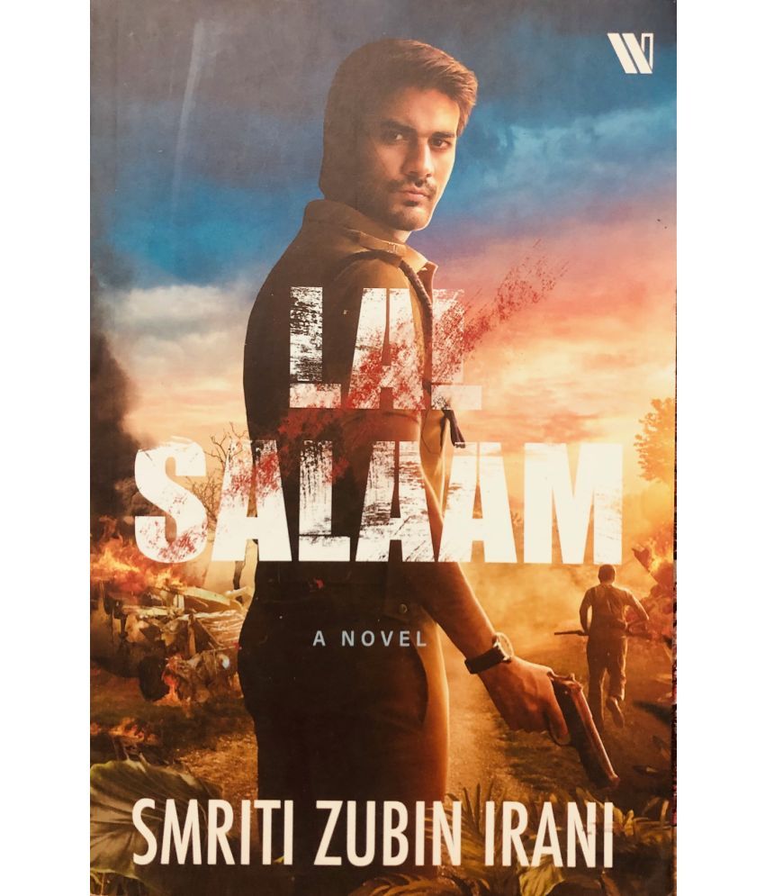     			Lal Salaam: A Novel