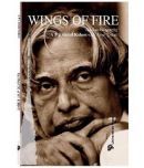 Wings Of Fire By Dr A P J Abdul Kalam