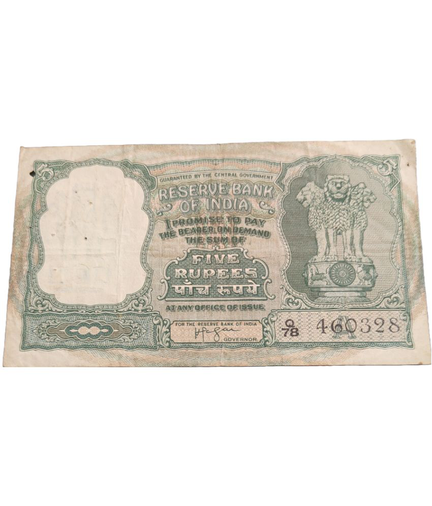     			Extremely Rare 5 Rupees HVR Iyengar Big Fafda Issue Note