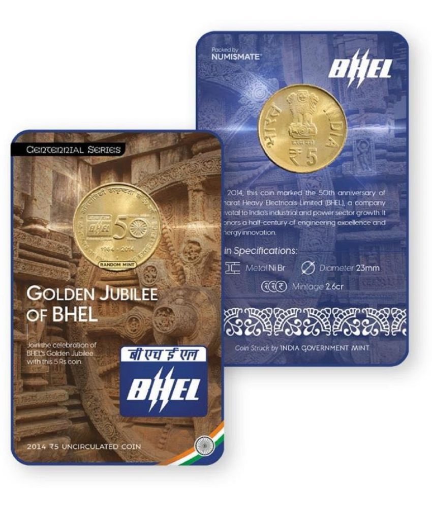     			Rs.5 Golden Jubilee of BHEL Commemorative Coin Card – Special Edition